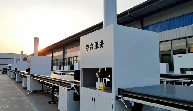 点点客信息技术股份有限公司